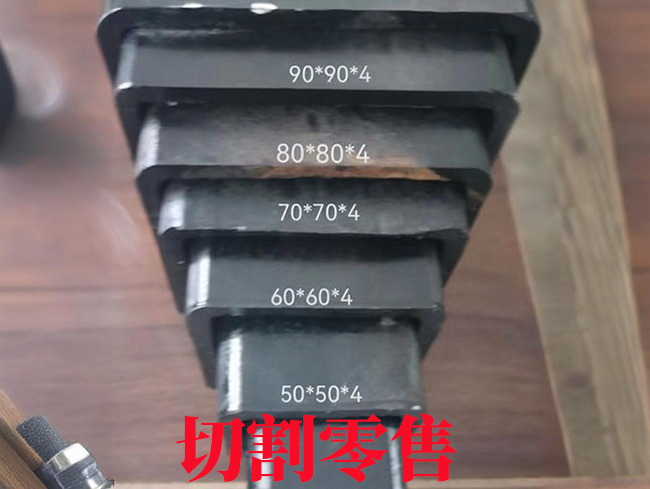 蛟河升降设备伸缩套管